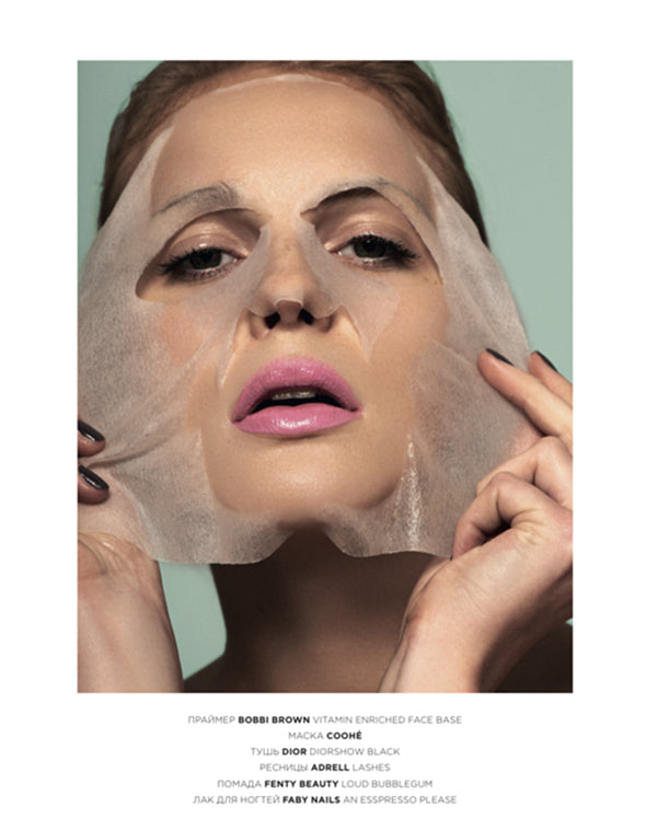 Bio Cellulose Luksus Peel Maske
